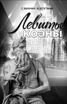 frontpage